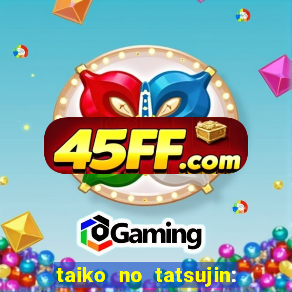 taiko no tatsujin: rhythm festival music pass unlocker